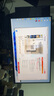 HKC 27英寸4K超清160Hz雙模320Hz MiniLED背光QD量子點(diǎn)HDR1000旋轉升降專(zhuān)業(yè)游戲電競顯示器 G27M7 曬單實(shí)拍圖