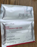 薇諾娜舒緩速修膠原凍干面膜12片舒緩修護(hù)補(bǔ)水護(hù)膚品男女 曬單實(shí)拍圖