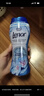寶潔（P&G）留香珠420ml 日本進(jìn)口持久留香氛片柔順顆粒劑洗衣物凝珠護衣去味 曬單實(shí)拍圖