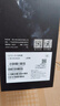 vivo iQOO Z9【國家補貼】8GB+256GB 山野青 6000mAh 藍海電池 第三代驍龍 7 電競手機 曬單實(shí)拍圖
