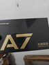 邁從（MCHOSE）A7高階輕量化無線鼠標游戲電競辦公有線/2.4G/藍牙三模連接 PAW3950/3395人體工學無孔設計 A7 Ultra 白色 曬單實拍圖