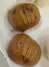 廣州酒家利口福 流沙鳳凰包750g 20個(gè) 早餐半成品 廣式早茶 包子食品速食美食 曬單實(shí)拍圖