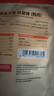 益和（MATCHWELL）寵物狗狗零食獎勵磨牙小中大型成幼訓犬 烘焙雞胸肉干120g 曬單實(shí)拍圖