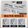 科固（KEGOO）角閥三通分水器一進二出雙出水 洗衣機水龍頭一分二轉(zhuǎn)換接頭K6024 曬單實拍圖