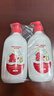 紅色小象牛油果保濕洗沐二合一786ml*2(無(wú)香精)寶寶兒童洗發(fā)水沐浴露液 曬單實(shí)拍圖