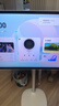 海信大白閨蜜機(jī)X8 Pro 32英寸4K 3H快充12H長(zhǎng)續(xù)航 8核 8+256GB大平板 可移動(dòng)電視 女生禮物 國(guó)家補(bǔ)貼 曬單實(shí)拍圖