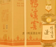 鴨溪窖 復古版 濃香型白酒 54度 500ml*6瓶 整箱裝 曬單實拍圖