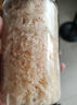 北京同仁堂銀耳燜泡即食 富硒銀耳羹沖泡即食免煮送燜燒杯易出膠獨立包裝 銀耳伴侶袋裝【共10小包】 曬單實(shí)拍圖