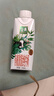 伊利金典3.8g乳蛋白 有機(jī)脫脂純牛奶整箱 250ml*10盒 0脂肪 禮盒裝 曬單實(shí)拍圖
