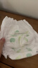 碧芭寶貝【品牌直供 安心品質(zhì)】拉拉褲冰淇淋special系列夏日超薄透氣 拉拉褲XXXL30片(18KG以上） 曬單實(shí)拍圖