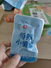 良品鋪?zhàn)?香辣小黃魚118g 即食海鮮小吃小魚仔網(wǎng)紅休閑零食獨(dú)立包裝 曬單實(shí)拍圖