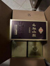 古井貢酒 年份原漿古5 濃香型白酒 55度 500ml*6瓶 整箱裝 曬單實(shí)拍圖