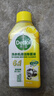 滴露洗衣機清洗劑強力除垢殺菌消毒液滾筒波輪機槽深度清潔劑非爆氧粉 【超值囤貨】檸檬250ml*6瓶 曬單實拍圖