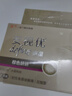 強生美瞳日拋彩色近視隱形眼鏡安視優(yōu)30片define進(jìn)口cos妍妍棕色650度 曬單實(shí)拍圖