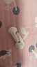 小米（MI）Redmi Buds 6 活力版 藍(lán)牙耳機(jī) 30小時(shí)長(zhǎng)續(xù)航 適用于安卓蘋(píng)果手機(jī) 白色 曬單實(shí)拍圖