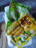 爺爺?shù)霓r(nóng)場嬰幼兒有機蝴蝶面200g 寶寶營養(yǎng)輔食面條兒童早餐面條9月+ 曬單實拍圖