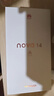 華為 nova 14 國(guó)家補(bǔ)貼  512GB 羽砂黑 昆侖玻璃 后置多焦段質(zhì)感人像 100W超級(jí)快充 鴻蒙智能手機(jī) 曬單實(shí)拍圖
