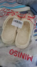 名創(chuàng  )優(yōu)品（MINISO）洞洞鞋女款2025新款eva防滑防臭沙灘鞋增高涼拖鞋女夏季外穿 卡其 36-37 曬單實(shí)拍圖