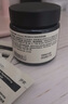 伊索Aesop B3C面霜維生素B與C面部調(diào)理凝露60mL補(bǔ)水七夕禮物送女友 曬單實(shí)拍圖