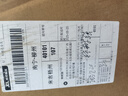 容聲637升對開門雙開門電冰箱家用一級能效變頻節(jié)能風冷無霜大容量BCD-637WD11HP家電國家補貼20% 曬單實拍圖