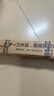 羅一刀笛子竹笛初學(xué)者初學(xué)入門(mén)橫笛苦竹專(zhuān)業(yè)演奏級考級高級兒童一啟竹笛 D調【老手進(jìn)階】 曬單實(shí)拍圖