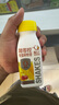 輕上 香蕉火龍果奇亞籽奶昔飲品飽腹膳食纖維代餐220ml*10瓶 曬單實(shí)拍圖