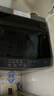 海爾（Haier）波輪洗衣機小型全自動(dòng)懶人家用【XQB80-Z10D0】家電國家補貼20%以舊換新一級能效宿舍出租房單脫水 曬單實(shí)拍圖