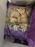 四海魚蛋供港品質(zhì)250g魚腐泡芙 部隊(duì)火鍋食材魚腐關(guān)東煮 空氣炸鍋 麻辣燙 曬單實(shí)拍圖