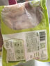 圣農雞翅中燒烤火鍋食材生鮮冷凍烤翅鹵翅中單只30g-40g每包500g 雞翅中4斤 單只30g-40g 曬單實(shí)拍圖