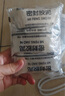 夢(mèng)達威婭【次日達】密封膠泥空調孔眼補墻縫堵洞下水道封堵橡皮泥防老鼠 5包裝【升級純白】送1包 不夠用 曬單實(shí)拍圖