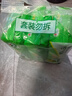 心相印殺菌濕巾【肖戰(zhàn)推薦】80抽*3包 帶蓋抽取濕紙巾 新老包裝隨機(jī)發(fā) 曬單實(shí)拍圖