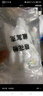 蒿克鼻罩 第二代防花粉過(guò)敏兒童款易呼吸一次性時(shí)尚薄款寶寶 鼻罩 云峰白（兒童款三層）8只加2只 曬單實(shí)拍圖