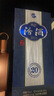 汾酒 青花20升級版 清香型白酒 53度500mL 單瓶（新版新包裝） 曬單實(shí)拍圖