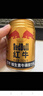 紅牛（RedBull）維生素?；撬犸嬃?250ml*24罐 功能飲料 曬單實(shí)拍圖