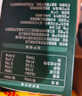 英氏（Engnice）嬰幼兒豬肉酥80g寶寶兒童輔食豬肉松小包裝拌飯料調(diào)味品0添加糖 曬單實(shí)拍圖