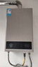 美的（Midea）14升燃氣熱水器天然氣【優(yōu)于13L】【國補立減15%】家用智能變頻恒溫節(jié)能低水壓啟動JSQ27-HWA Pro 曬單實拍圖