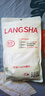 浪莎（LangSha）兒童連褲襪3條女童打底褲薄款百搭舞蹈襪學生跳舞寶寶襪子 曬單實拍圖