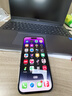 Apple iPhone 14Pro  蘋(píng)果14pro 二手手機 5G手機 國行全網(wǎng)通 二手蘋(píng)果手機 暗夜紫【75%用戶(hù)選擇】 99新 128G【性?xún)r(jià)比推薦】3期免息 五星店鋪+購物無(wú)憂(yōu)+一年質(zhì)保 曬單實(shí)拍圖