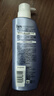 海飛絲（head&shoulders）洗發(fā)水深海礦物質(zhì)凈化340g修復(fù)損傷去屑止癢干性發(fā)保濕滋潤進口 曬單實拍圖