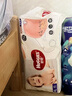 好奇（Huggies）鉑金裝成長褲XXL74片(15kg以上)小桃褲加加大號嬰兒尿不濕超薄 曬單實(shí)拍圖