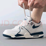 耐克NIKE板鞋復(fù)古AIR FLIGHT '89男子運(yùn)動(dòng)鞋F(xiàn)Q8256-001灰白43 曬單實(shí)拍圖
