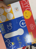 PIYO PEN小雞球球點(diǎn)讀筆32G點(diǎn)讀筆禮盒兒童啟蒙早教玩具男孩女孩生日禮物 曬單實(shí)拍圖