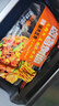 思念豬肉豆角燜面400g*3 鹵面速食食品方便面微波即食快捷早餐宵夜 曬單實(shí)拍圖