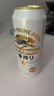 麒麟（Kirin）一番榨黃啤酒 500ml*24聽 整箱裝【新老包裝隨機(jī)發(fā)貨】 曬單實(shí)拍圖