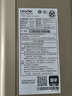 海爾（Haier）智家出品Leader系列液化氣熱水器家用大水量燃?xì)鉄崴髦绷髯冾l低水壓啟動(dòng)節(jié)能恒溫煤氣熱水器LVS 12L 液化氣款熱賣榜TOP【LVS】 曬單實(shí)拍圖