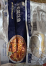 黃小漁寧德三去黃花魚(yú)600g/4條大黃魚(yú)生鮮海鮮水產(chǎn)深海魚(yú)類(lèi)燒烤食材中秋 曬單實(shí)拍圖