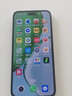 榮耀x70 新品5G手機(jī) 手機(jī)榮耀 國家補貼 幻夜黑 8GB+128GB全網(wǎng)通 官方標(biāo)配【2年碎屏險】 曬單實拍圖