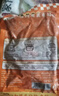 尚食紀谷言臺灣阿嬤家傳鹵肉200g*5 預制菜 熟食 方便菜速食 加熱即食 曬單實(shí)拍圖