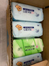 清風(fēng)【李昀銳同款】EDI純水濕巾 80片*4包 不含酒精 手口可用 濕紙巾 曬單實拍圖