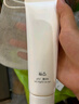 至本新版舒顏修護(hù)潔面乳120g 溫和清潔氨基酸表活保濕泡沫綿密洗面奶 曬單實(shí)拍圖